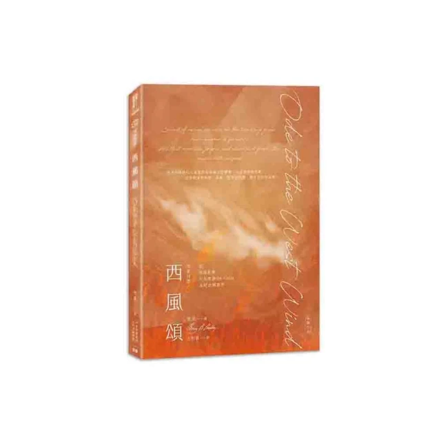 情境式西班牙語圖解字典 (全新增修版)+LiveABC智慧點讀筆16G（Type-C充電版）超值組合 歷史價格詳細信息