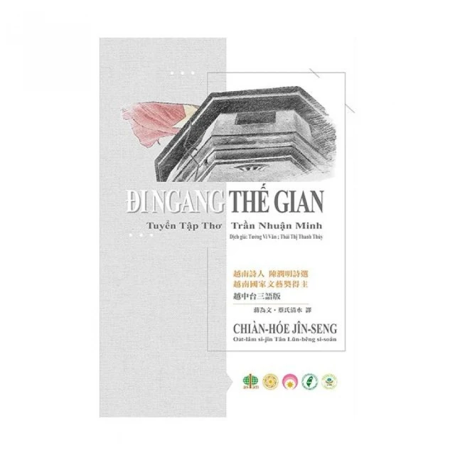 戰火烏克蘭????????????????少見非常漂亮測試鈔世界限量發行 2000 份 歷史價格詳細信息