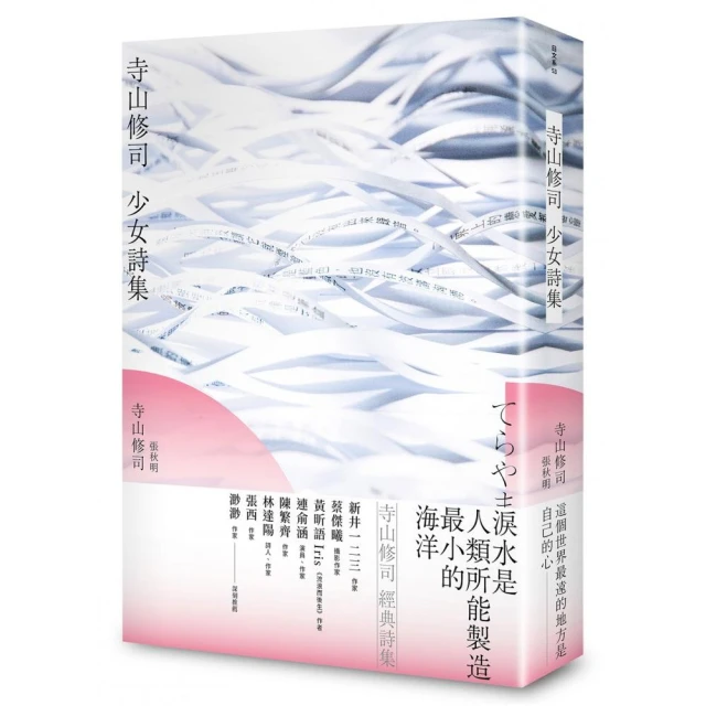 山司伯特單肩斜挎籃球苞防水訓練運動背苞籃球袋網兜足球排球網袋 歷史價格詳細信息