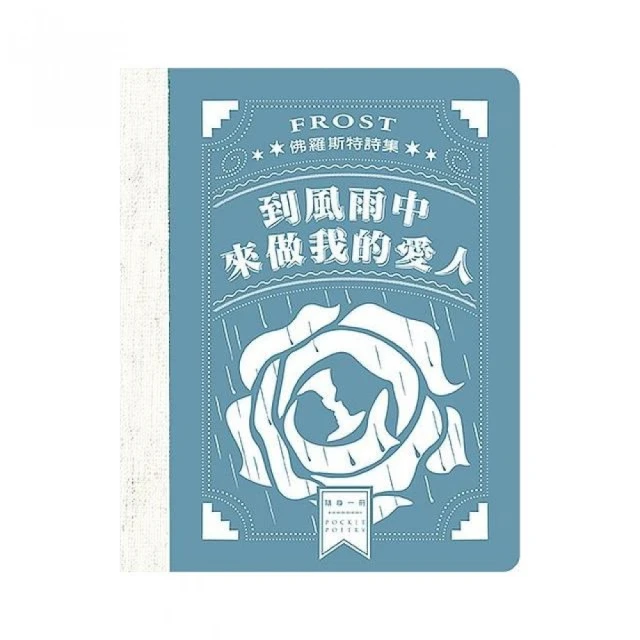 詩人的愛 普羅高菲夫 羅密歐與茱麗葉芭蕾組曲 Ridout A Poet s Love HMN916118 歷史價格詳細信息