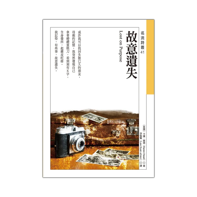 [遺失尋找中] 輕小說 尖端 東雲侑子將繼續愛著所有小說 首刷版 歷史價格詳細信息