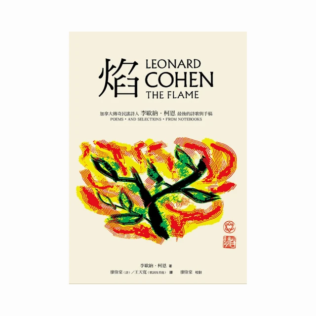 李焰後背包 輕奢尼龍後背包 萬則好評推薦???? 極簡百搭 ✕ 超強收納｜雙肩包/旅遊包/媽媽包/出國包【時尚箱包】 歷史價格詳細信息