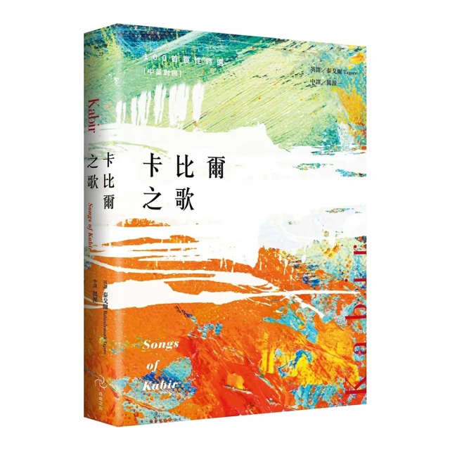 100首鋼琴傑作選曲集 100 Piano Masterpieces HMX2908990 95 歷史價格詳細信息