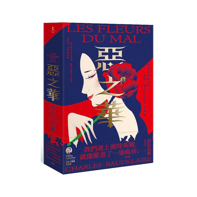 惡之華DVD，The Flowers of Evil，伊藤健太郎、玉城蒂娜、秋田汐梨，台灣正版全新109/8/7發行 歷史價格詳細信息