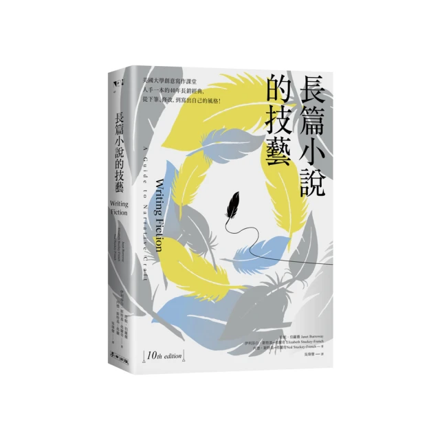 國美藝誌NO:5 2018/12 第五期 歷史價格詳細信息