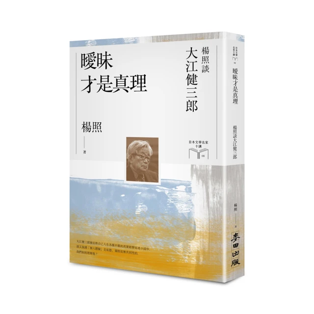 版頁構成與圖文編排/潘東波 歷史價格詳細信息