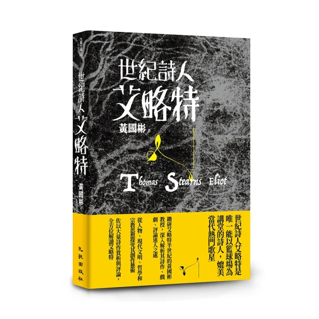 紀詩哲包包女2023新款百搭高級感單肩斜挎包頭層牛皮品牌真皮女包 歷史價格詳細信息