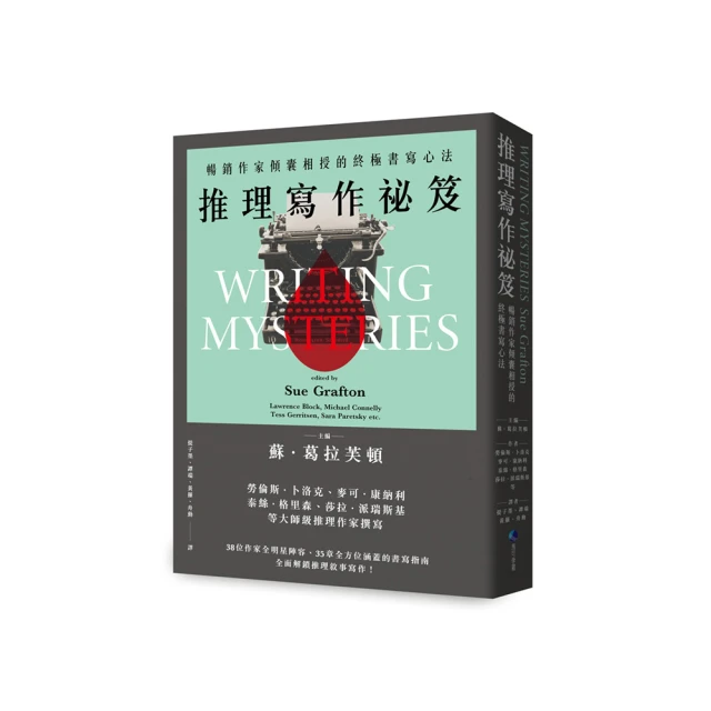 【暢銷全新改版】從現在開始 帶孩子遠離過敏：異位性皮膚炎、過敏氣喘與過敏鼻炎 從預防、控制到治療 給父 歷史價格詳細信息