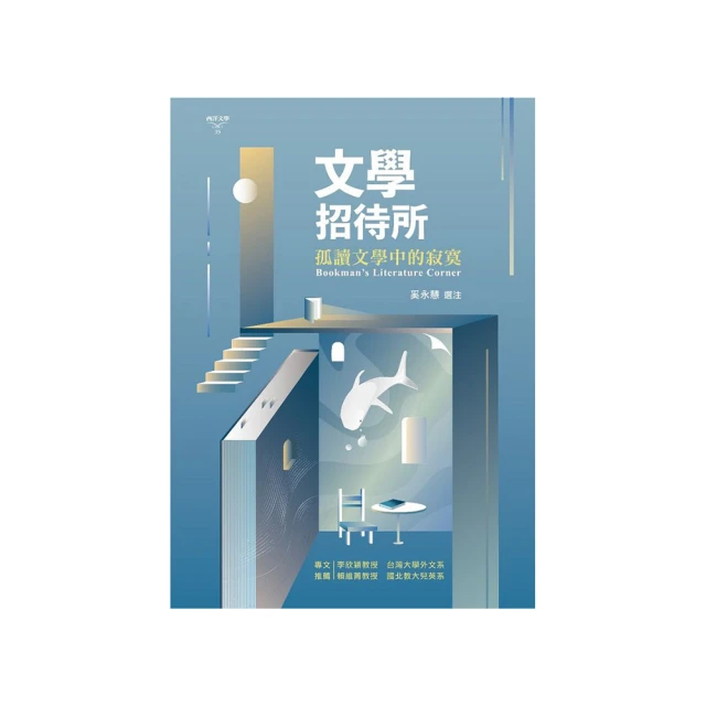 【中山招待所】義大利水果麵包-潘那朵尼panettone[800g±15g/入](具義大利代表性的甜麵包) 歷史價格詳細信息
