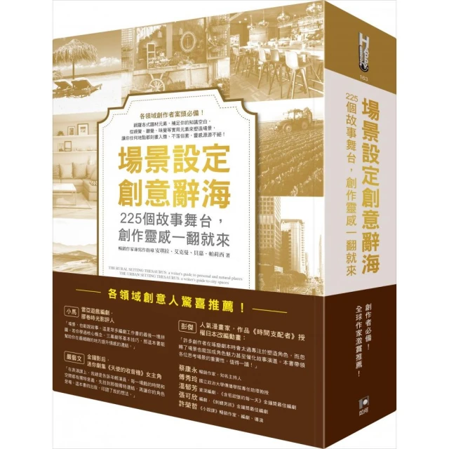 辭海第七版彩圖本7  [燈泡]全新未拆封，塑封上小臟  [燈泡]非偏包郵，書籍離手不退不換，請認真考慮后再下單 歷史價格詳細信息