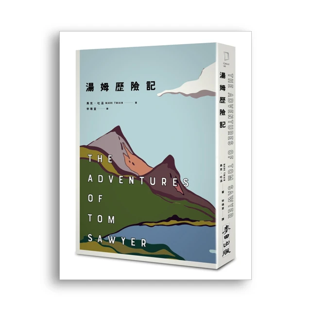 美國文學1607-1860，修訂版  [西洋文學04] 歷史價格詳細信息