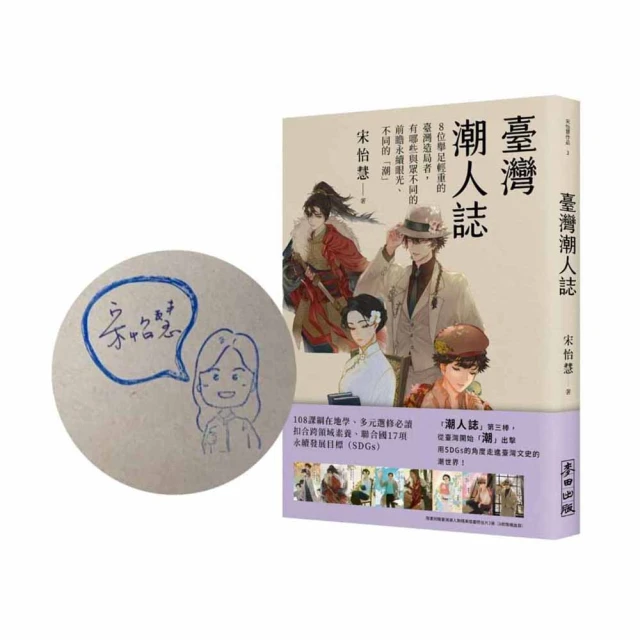 【永續限定組】O'right 歐萊德 洗髮精補充包600ml*2包 (買即贈 面膜二擇一) 歷史價格詳細信息