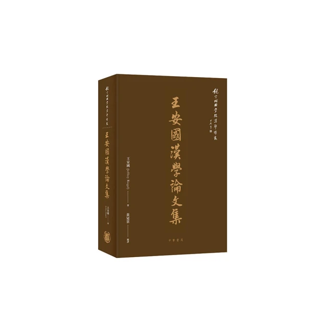 安漢普頓卡洛葳 藍調夜夜眠 Ann Hampton Callaway Blues In The Night 83641 歷史價格詳細信息