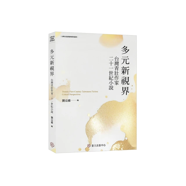 【作品】：青田新礦白果對章  【規格】：30 30 100mm  印章尺寸好，無裂完好，刀 壽山石 擺件 文玩 二手【國玉之鄉】828 歷史價格詳細信息