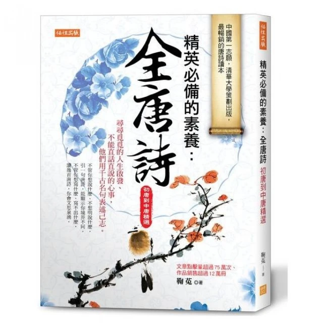 素覓家用吹風機大功率速乾電吹風負離子大風力不傷發風筒創意 歷史價格詳細信息