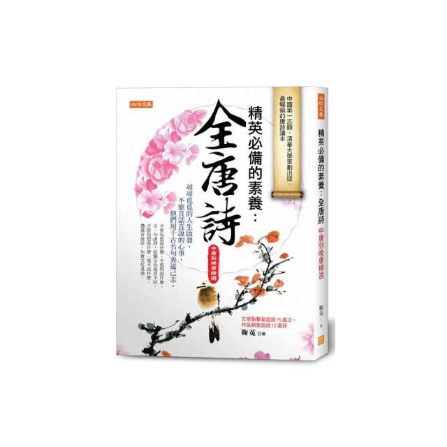 素覓家用吹風機大功率速乾電吹風負離子大風力不傷發風筒創意 歷史價格詳細信息