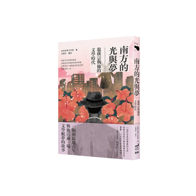 光與夢神諭,贈中文翻譯｜Oracle of Light and Dreams,與奇幻生物一起冒險【左西購物網】 歷史價格詳細信息