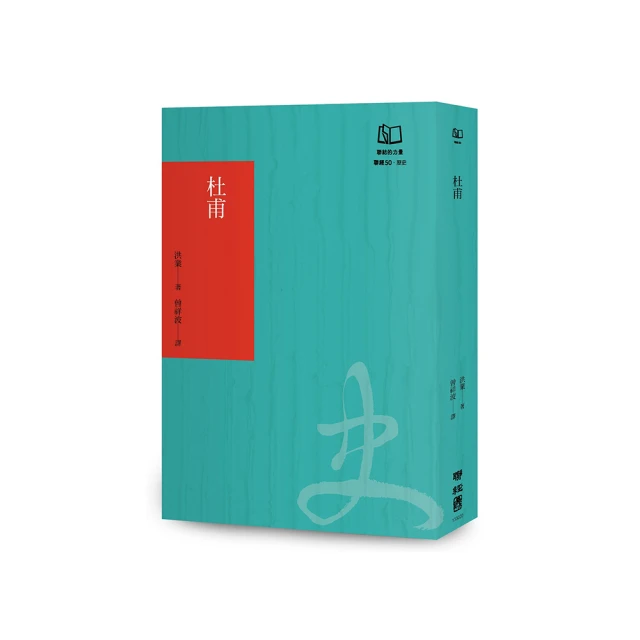 中國偉人59782 歷史價格詳細信息