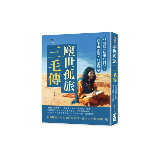 不求多 大家源 TCY-3220 十人份 304不銹鋼電鍋 歷史價格詳細信息