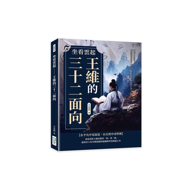 千年微塵 蝴蝶著 春天出版 2008年初版    7成新 【CS超聖文化讚】寄 歷史價格詳細信息