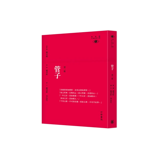 第二版 AD620 儀表放大器 低漂移、低功耗 1000倍放大 低頻 電子競賽 歷史價格詳細信息
