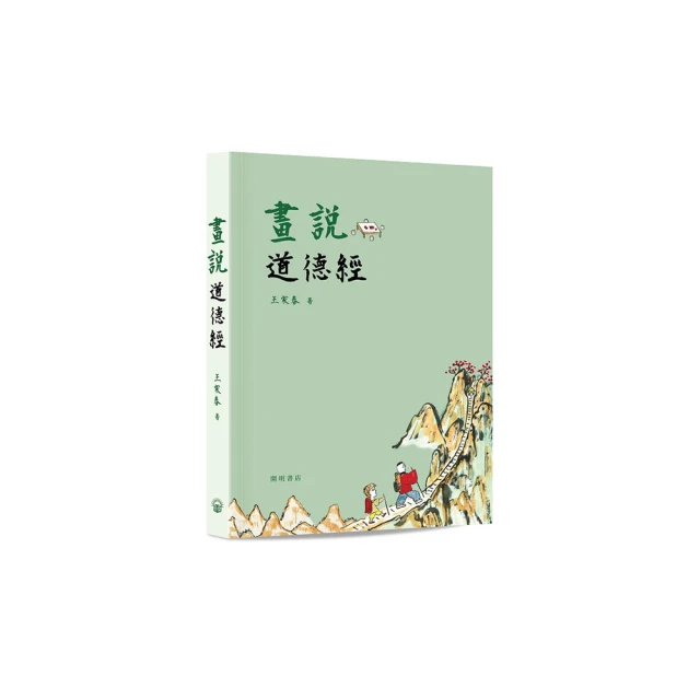 畫說季康－畫作修復紀錄片[DVD] 歷史價格詳細信息