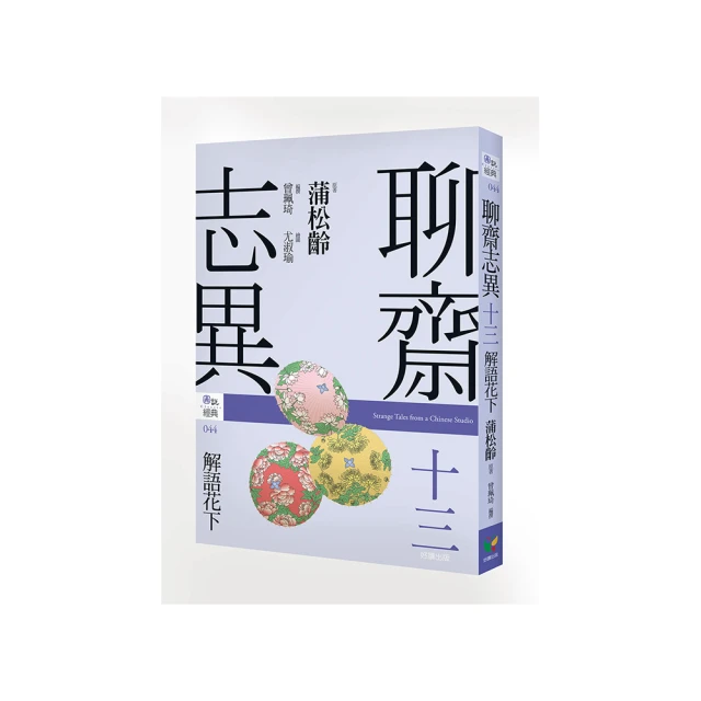 【解語花—女裝】6#  女包新款爆款復古高級質感真皮水桶包托特包女菜籃子手提小包 流行 精品 歷史價格詳細信息