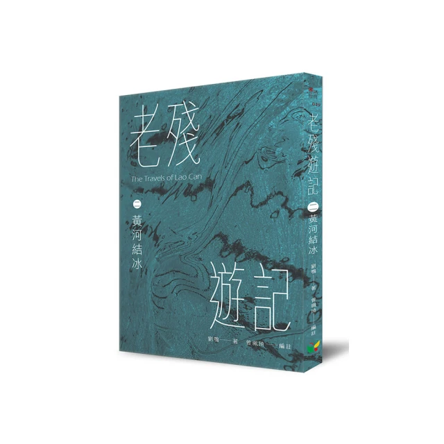 老河磨玉手把件 價格不實 喜歡的私聊！！！25281 歷史價格詳細信息