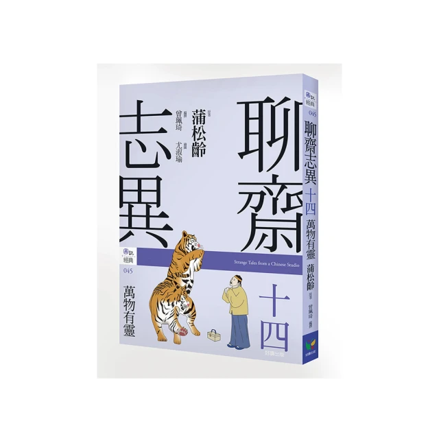 萬物有靈 面具 女全臉 化妝舞會 道具 萬聖節 動漫臉中國古風CO漢服配飾 歷史價格詳細信息