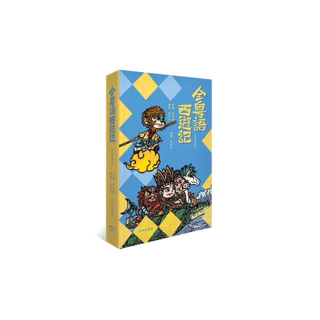 西西音頻線yytcg 發燒級音頻線高純無氧銅鍍銀3.5mm車載對錄線hifi耳機線 歷史價格詳細信息