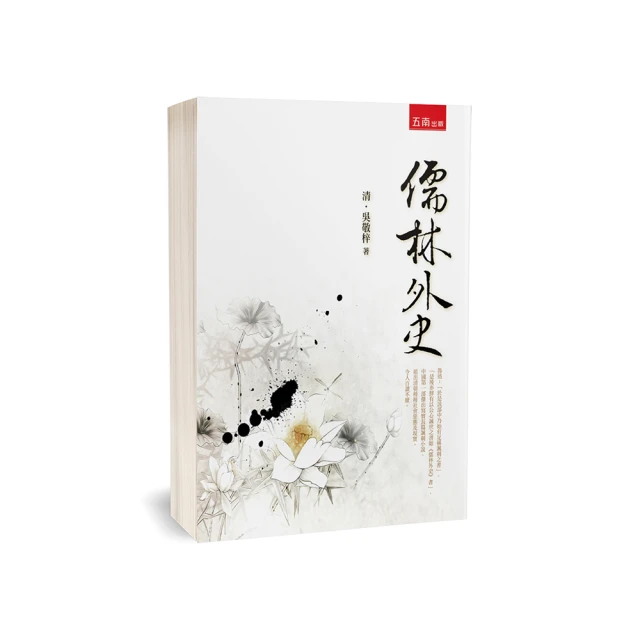 儒林外史大銅章！精美異形！黃紫一對！同號！原盒原證！少見！6897 歷史價格詳細信息