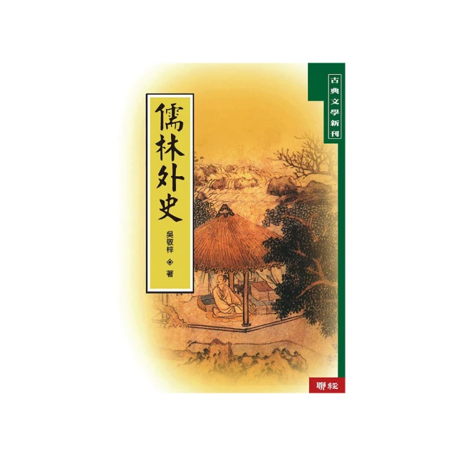 儒林外史大銅章！精美異形！黃紫一對！同號！原盒原證！少見！6897 歷史價格詳細信息