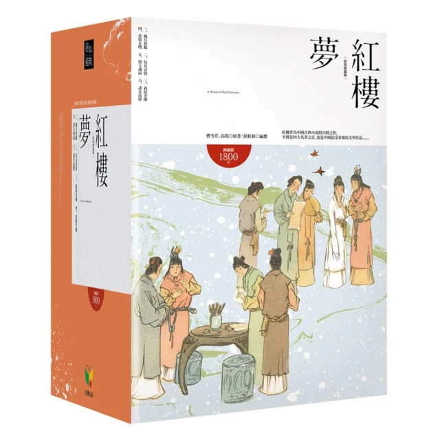 紅樓夢紀念銀章 直徑30.0mm 南京造幣公司 公博評級 單枚 歷史價格詳細信息