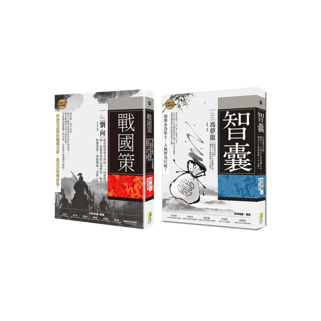 國策會社與殖民地邊區的改造：臺灣拓植株式會社在東臺灣的經營（1937-1945） / 臺史所 歷史價格詳細信息