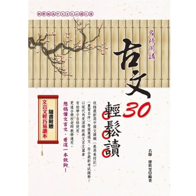 【古玩輕鬆拍】日本極上品 最頂級 京都手織 《西陣織》烏金底 金箔滿流水嵌花藤瓔珞立體繡 和服腰帶/茶席/布料 附套※2407040620313-3236D※ 歷史價格詳細信息