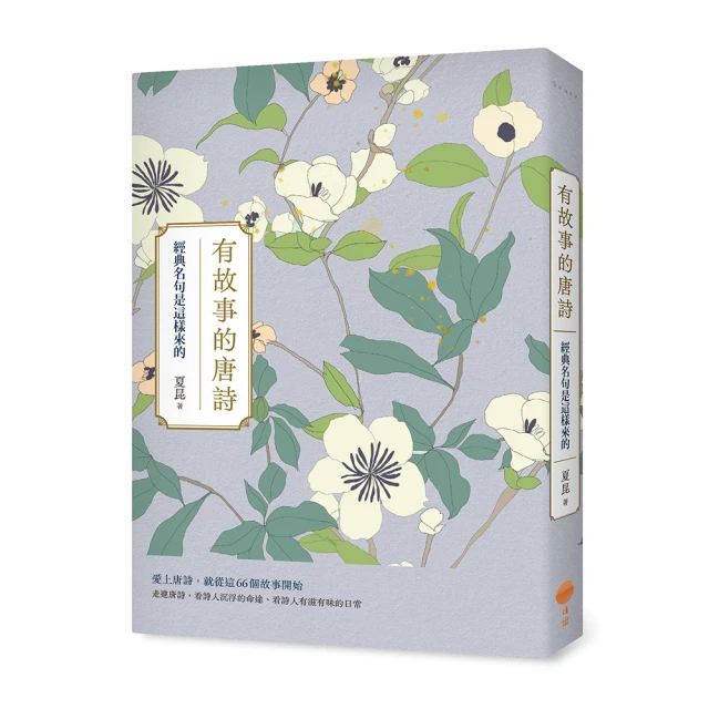 名模這樣練出人魚線 歷史價格詳細信息