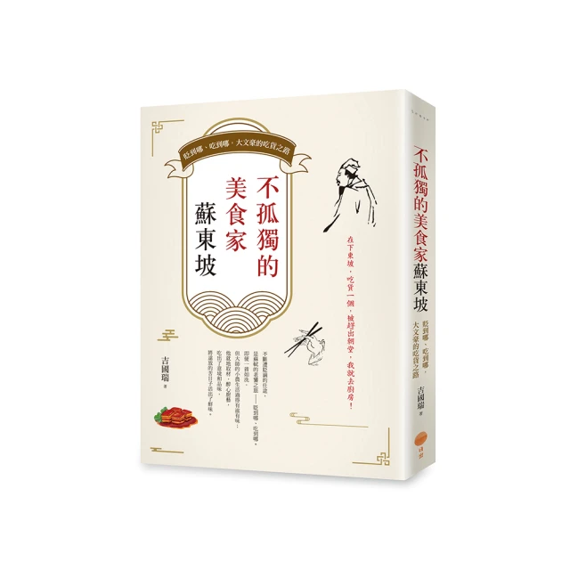 雲想詩集[軟精裝] 五南文化廣場 政府出版品 歷史價格詳細信息