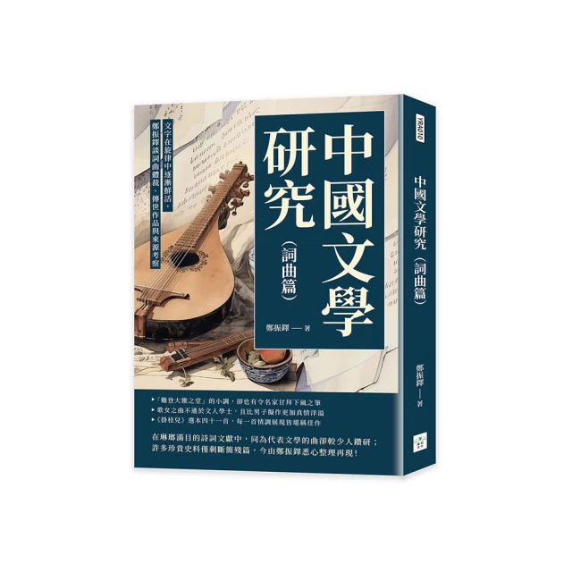 逐漸被取代,未來只會愈來愈少之蔣介石 85年10元硬幣&quot;破版變異&quot;,有流通使用過,品相尚佳--(台北可面交) 歷史價格詳細信息