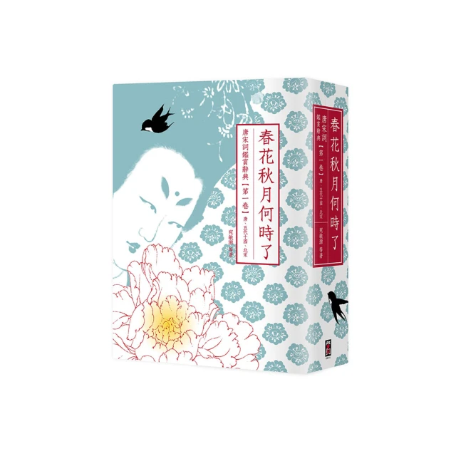 五代十國唐國通寶， 一物一圖 按圖發貨，標價即賣價。27110 歷史價格詳細信息