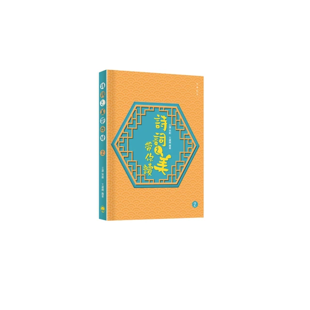 詩詞蘭亭序宣紙半生熟毛筆小楷字貼楷書入門書法字帖描紅臨摹 歷史價格詳細信息