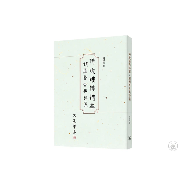 倚刀 理發剪刀 酷黑色美發剪刀噴砂平剪牙剪碎發打薄剪進口鋼 歷史價格詳細信息