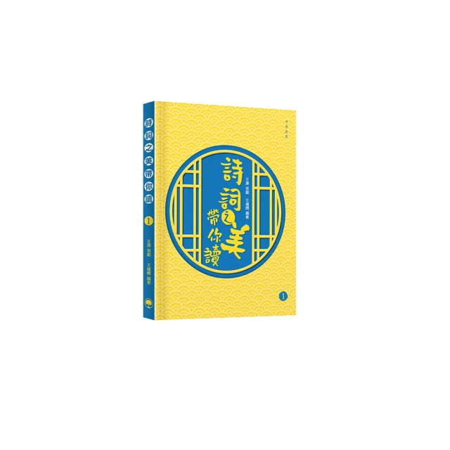 詩詞蘭亭序宣紙半生熟毛筆小楷字貼楷書入門書法字帖描紅臨摹 歷史價格詳細信息