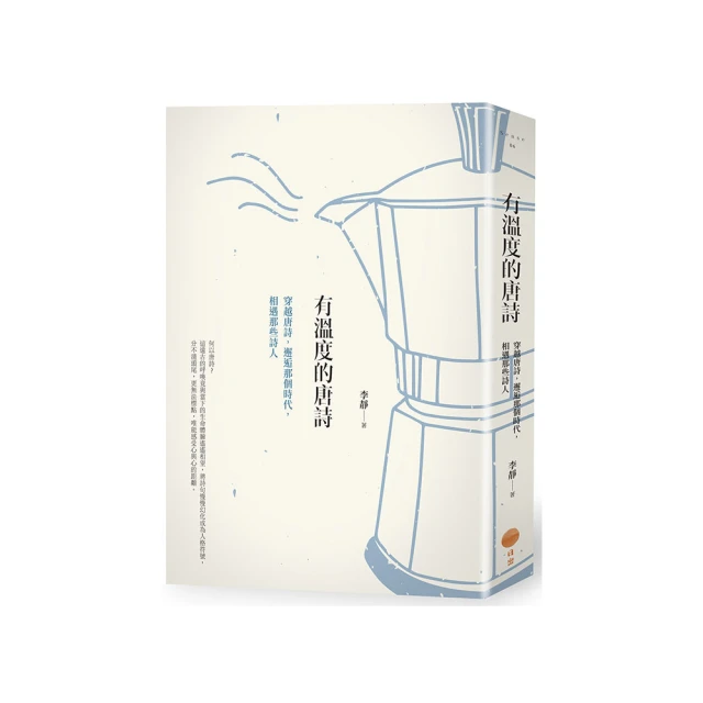 有溫度的烏魚子─莊國顯X莊國勝X鱻采頂級烏魚子一口吃（12片裝／2盒組） 歷史價格詳細信息