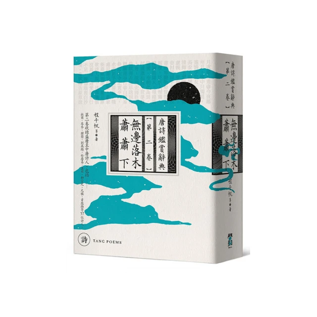 無邊落木蕭蕭下，不盡長江滾滾來(DG)Beethoven: 第8、13、14號鋼琴奏鳴曲/ Gilels 歷史價格詳細信息