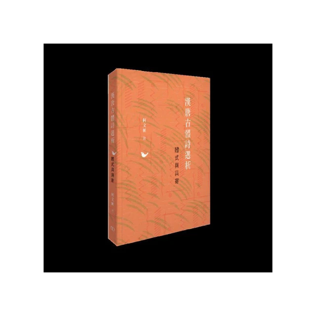 漢唐琉璃，絲綢之路文化結晶，失傳手工工藝，復雜加工過程，和模456 歷史價格詳細信息