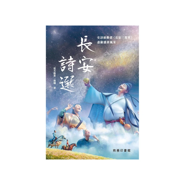 【長安渡】天然和田玉手鏈女生輕奢小眾平安扣手串情人節 歷史價格詳細信息