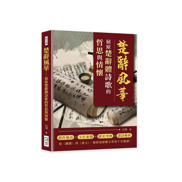 屈臣氏歌妮ins可愛少女橡皮筋頭飾小發繩簡約扎頭森系髮圈 歷史價格詳細信息