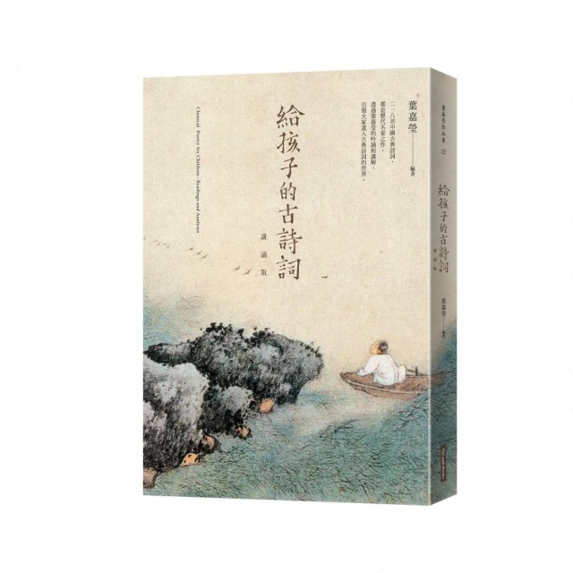 講給孩子的非遺傳承故事 剪紙 歷史價格詳細信息