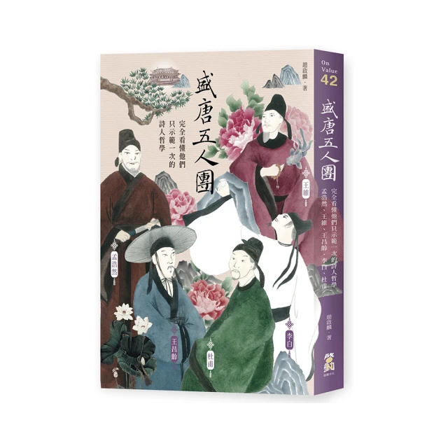 【盛大】範智喬 韓國韓版925純銀弧面交叉耳釘女簡約時尚ins風耳環耳飾A19 歷史價格詳細信息