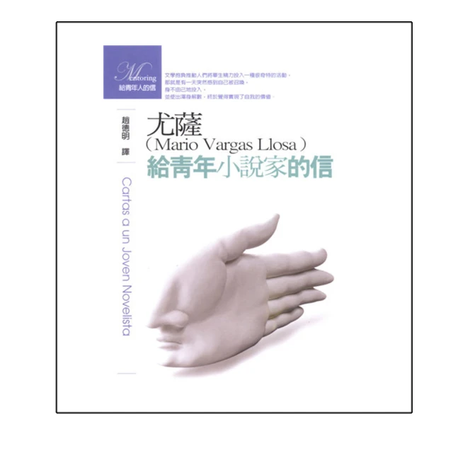 【青文】小林家的龍女僕(13)限定版/眾利書店CLbook 歷史價格詳細信息